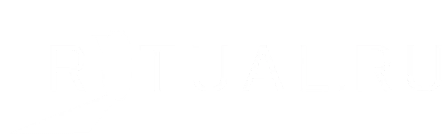 Организация похорон в Калининграде